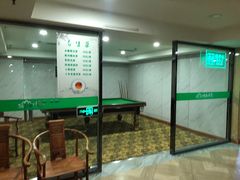 -绿岛汤泉韩式休闲会所