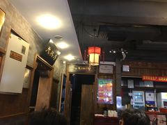 门面-天兴居(鲜鱼口街店)
