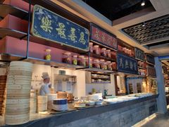 -同庆楼(滨湖万达广场店)
