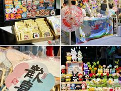 -顺德欢乐海岸PLUS