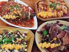 -和福餐馆(西江古街店)