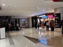 -香港ELEMENTS圆方