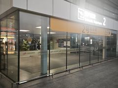 -郑州新郑国际机场-T2航站楼