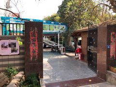 -杨厝六十六农庄农舍(杨厝路店)