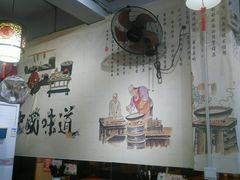 -秦韵味香辣爆肚面(钟楼店)