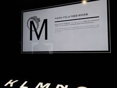 -邮政博览馆