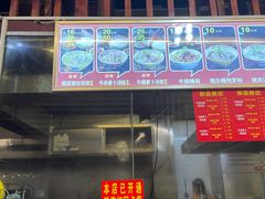 -陈记汤饭(水巷口店)