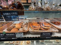 -德南面包房(尚都店)