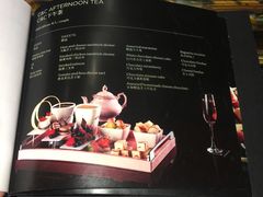 -The Lounge·大堂酒廊·北京粤财JW万豪酒店