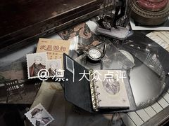 -古董花园(思南路42弄小区店)