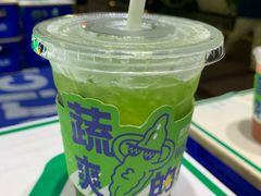 -茶救星球·蔬果茶(福田水围店)