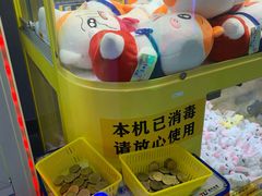 -星际传奇(壹方城购物中心店)