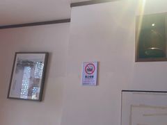 -東大方(瓶窑广场店)