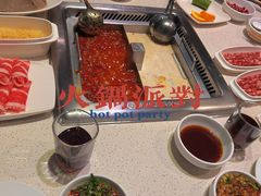 -海底捞大排档火锅(打浦路店)