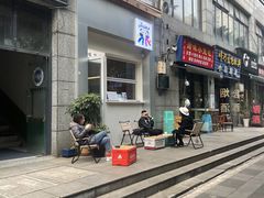 -Jeans Coffee牛仔裤咖啡