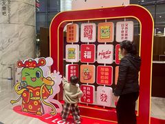 -漳州佰翔圆山酒店·圆山畔西餐厅