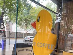 -Manner Coffee(淮海755店)