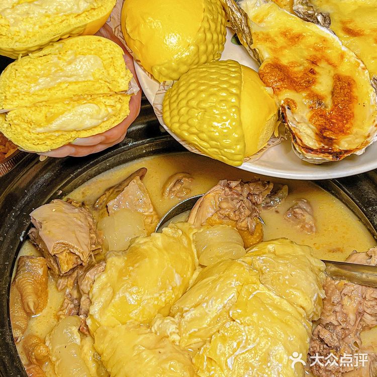 想给全福州安利这个花胶榴莲鸡煲❗❗❗