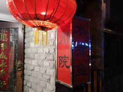 -宝源饺子(麦子店街店)