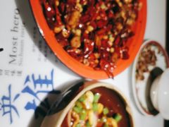 -醉英雄四川料理(新塘万达广场店)