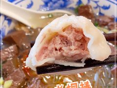 -老桐椿 · 上海大馄饨