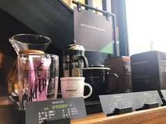 -星巴克(浙大紫金港校区店)