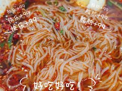-中东大市场美食城
