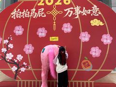 -百荣世贸商城