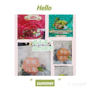 炎炎夏日，什么最消暑？有的人会说是西瓜，但是我觉得