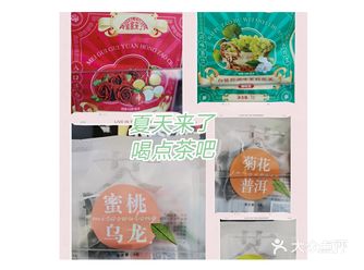 炎炎夏日，什么最消暑？有的人会说是西瓜，但是我觉得