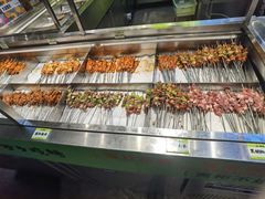 -生火火·小炉子炭烤(金楠天街总店)