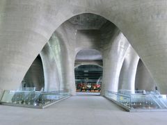 -证大喜玛拉雅中心