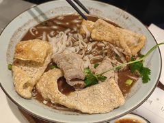 -GOGO Plate(成都太古里店)