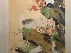 -岭南美术馆