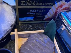 -王家渡火锅店(棕榈泉店)