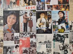 -大戚收音机电影机博物馆