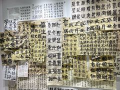 -六出私塾LiuChu•成人美术书法系统课程专业画室(熊婆婆的花园店)