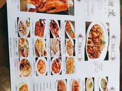 -鹅滋道(甘坑古镇店)