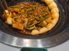 -满兴咱妈烀饼铁锅炖(兰州北街店)