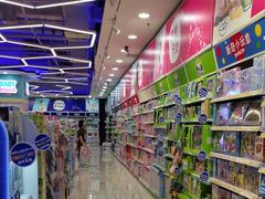 -TOYSRUS玩具反斗城(无锡荟聚购物中心店)