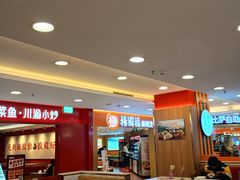 -银座mall(东直门店)