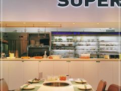 -香佰里重庆火锅(恒力博纳广场店)