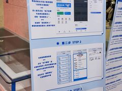 -北京积水潭医院(回龙观院区)