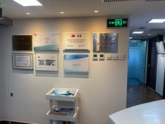 -精德口腔·种植修复·儿牙中心(财富中心店)