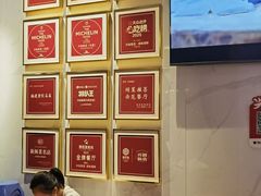 -兴仙饭店·闽味海鲜(马尾总店)