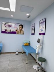 -烟台曙光医疗美容医院