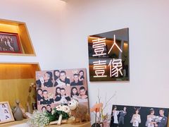 -壹人壹像工作室(购物公园店)