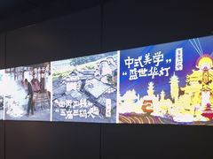 -懒人盐府人家(航天桥店)