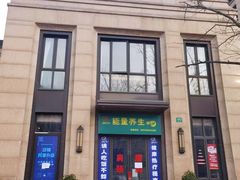 -象屿大宁悦府