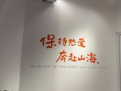 -卡门舞蹈